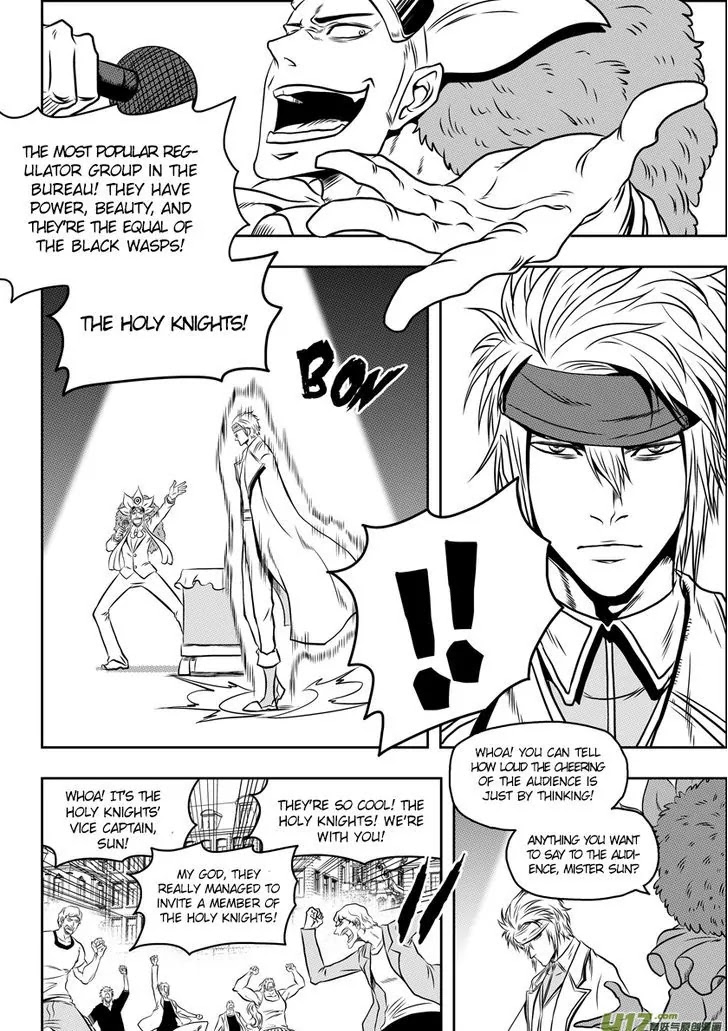 Autophagy Regulation Chapter 64 - Page 9