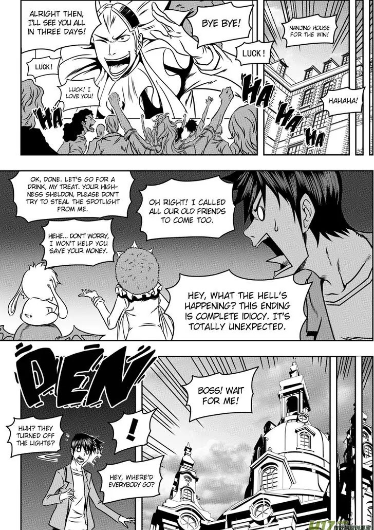 Autophagy Regulation Chapter 65 - Page 12