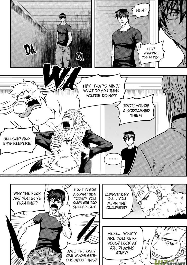 Autophagy Regulation Chapter 65 - Page 16