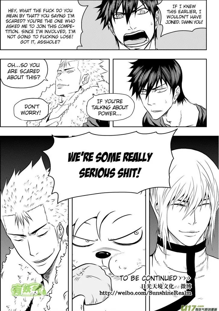 Autophagy Regulation Chapter 65 - Page 17
