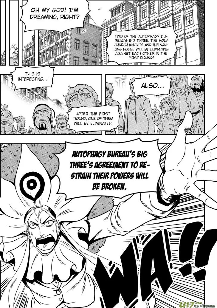Autophagy Regulation Chapter 65 - Page 3