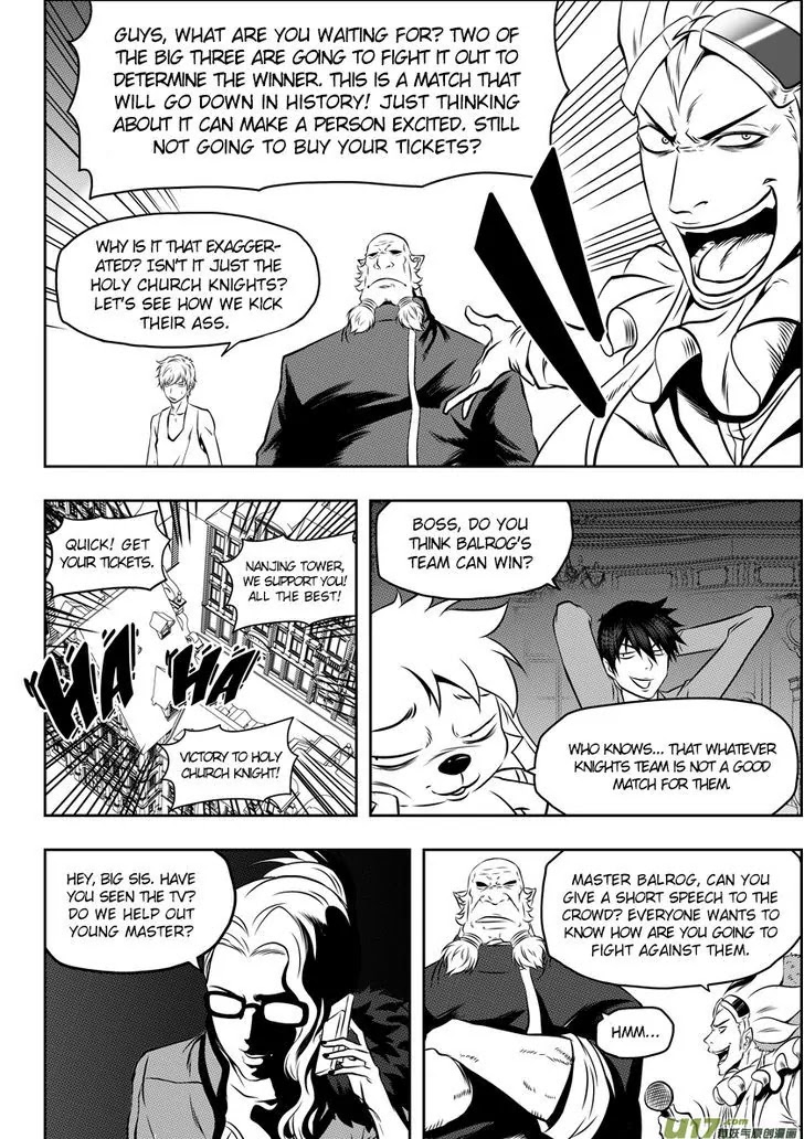 Autophagy Regulation Chapter 65 - Page 4