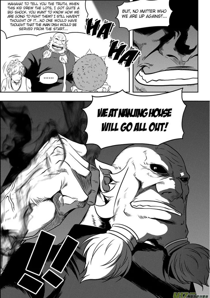 Autophagy Regulation Chapter 65 - Page 5