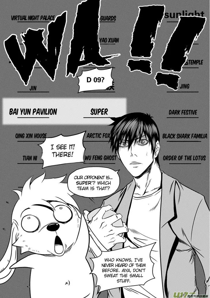 Autophagy Regulation Chapter 65 - Page 9