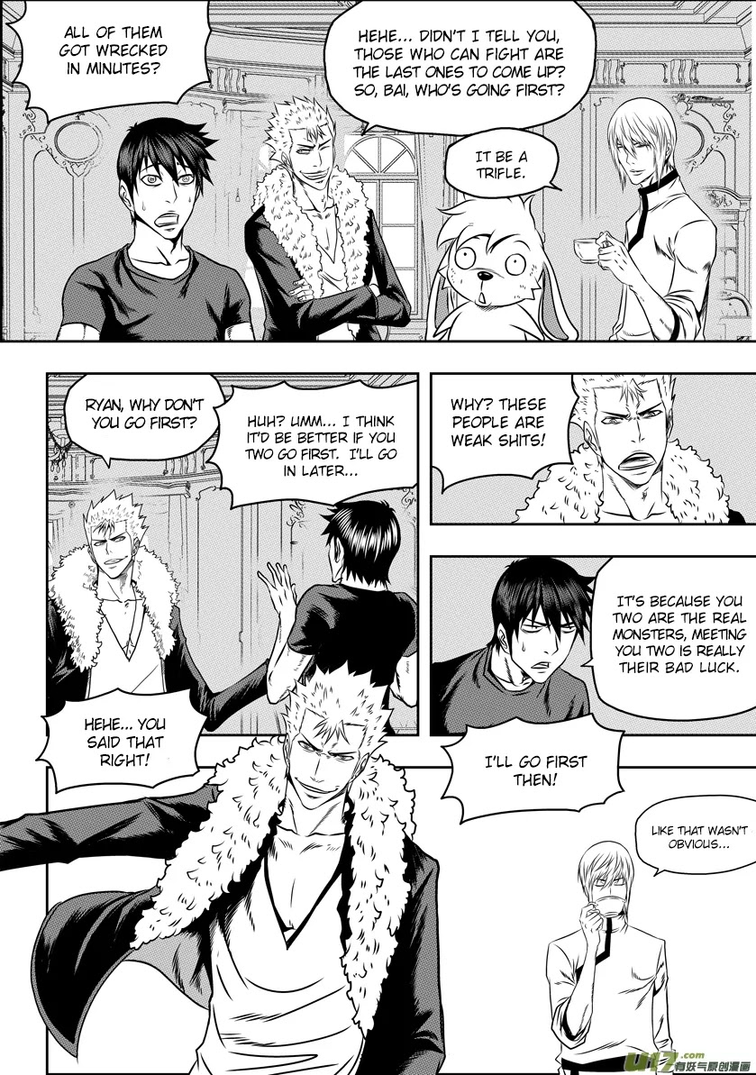 Autophagy Regulation Chapter 66 - Page 11