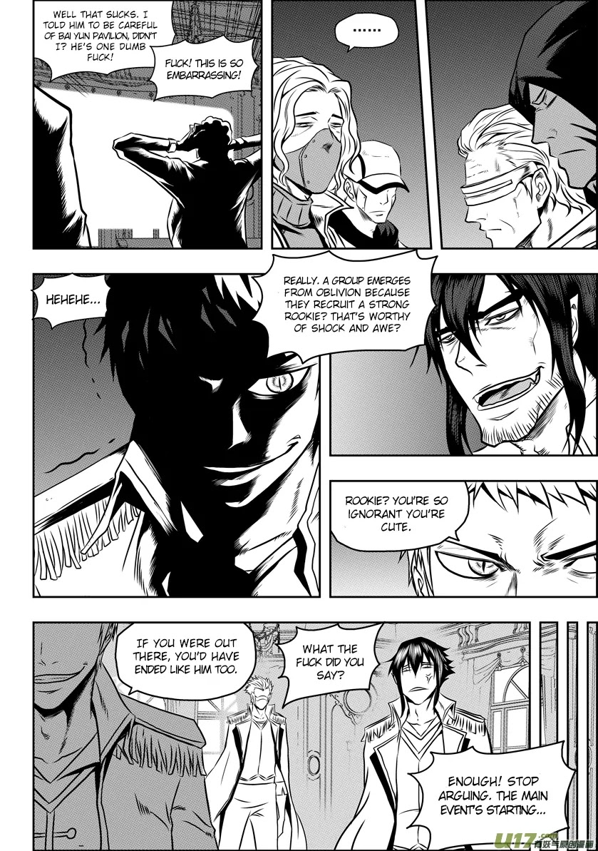 Autophagy Regulation Chapter 66 - Page 15
