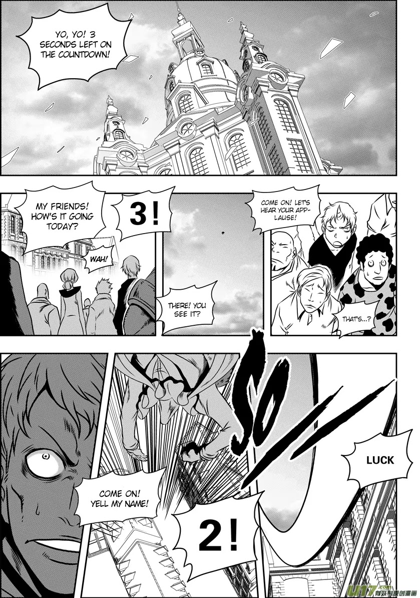 Autophagy Regulation Chapter 66 - Page 3