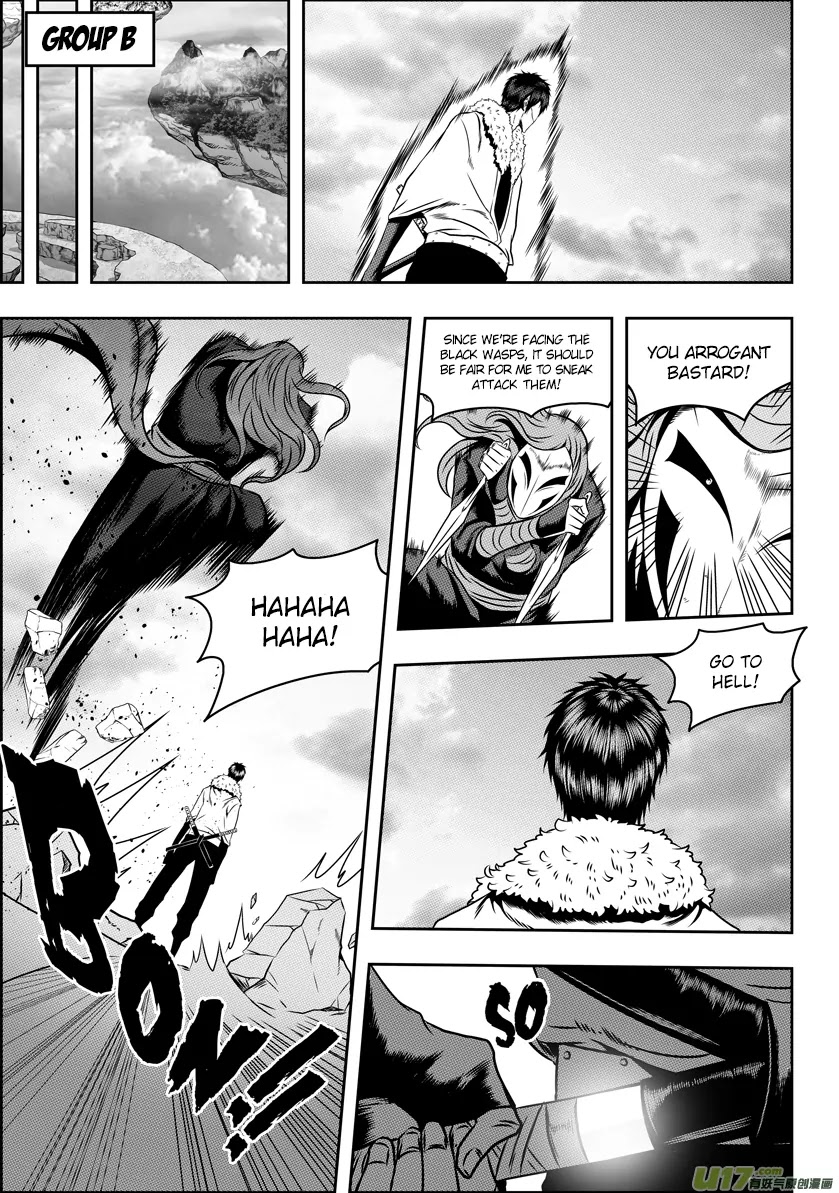 Autophagy Regulation Chapter 66 - Page 7