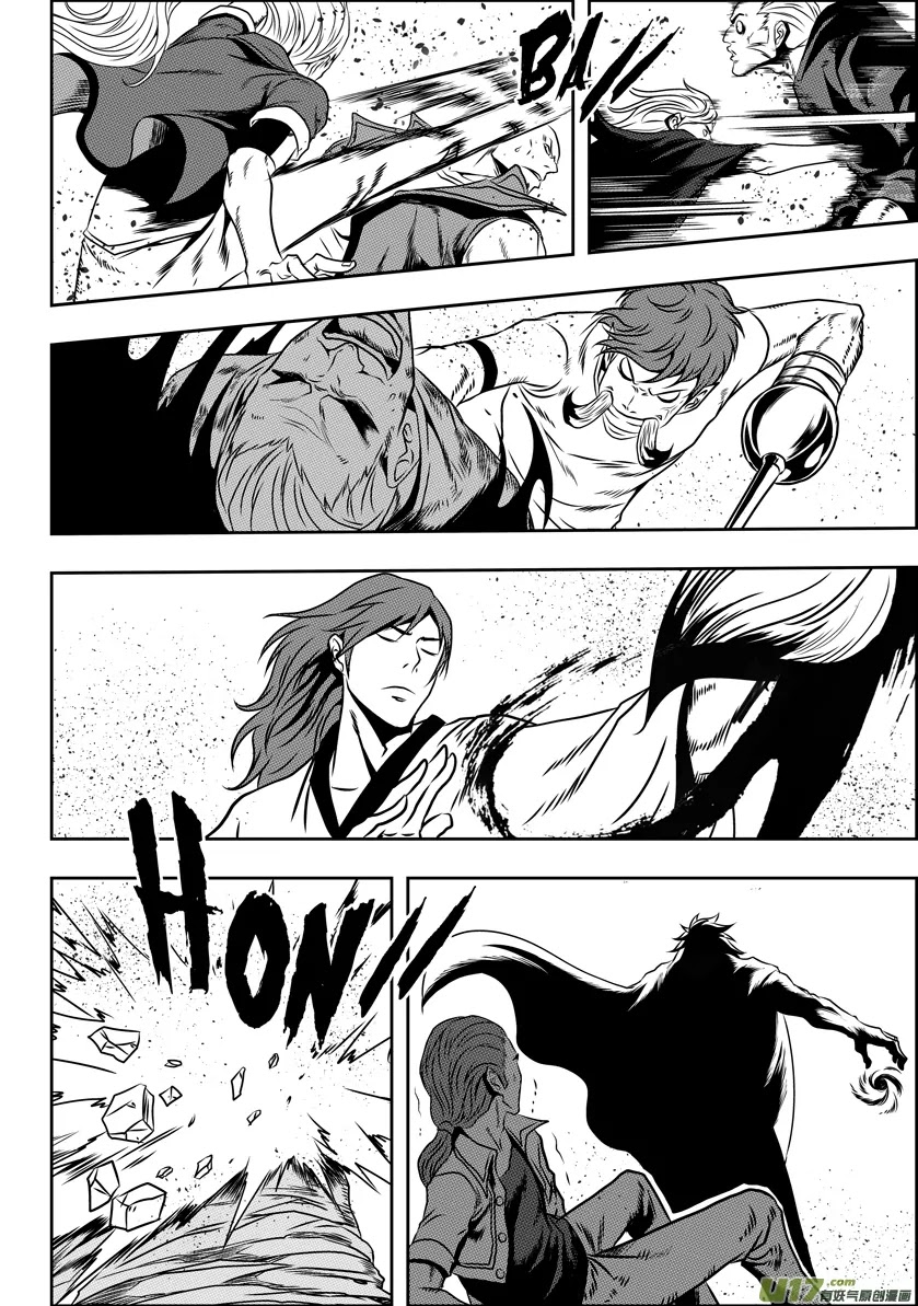 Autophagy Regulation Chapter 66 - Page 10