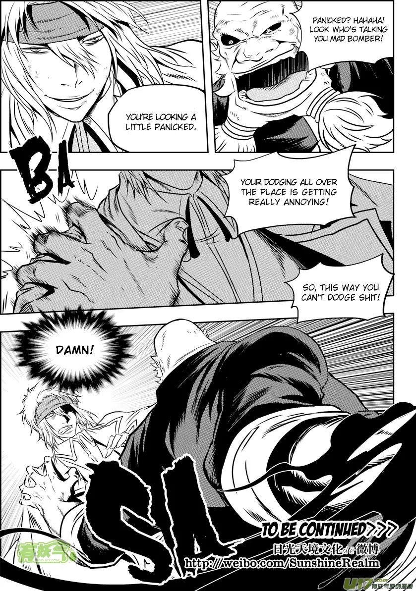 Autophagy Regulation Chapter 67 - Page 16