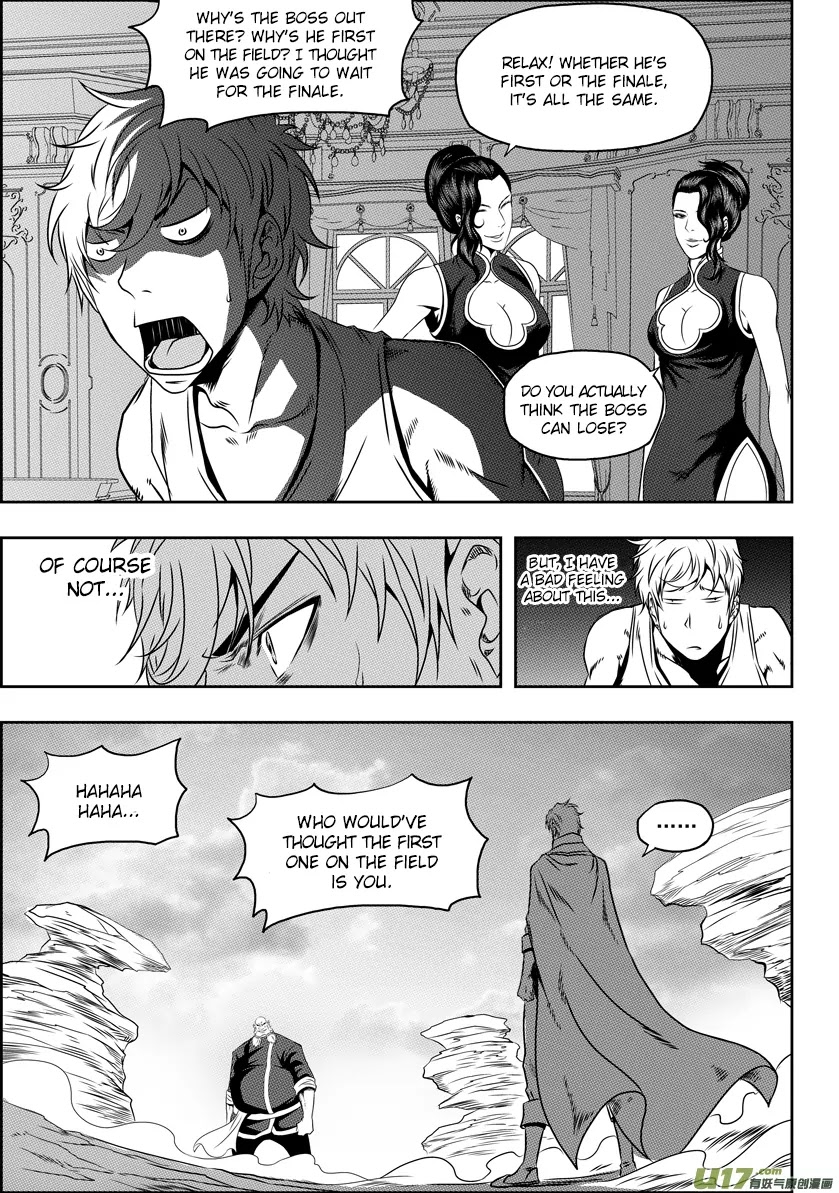 Autophagy Regulation Chapter 67 - Page 3