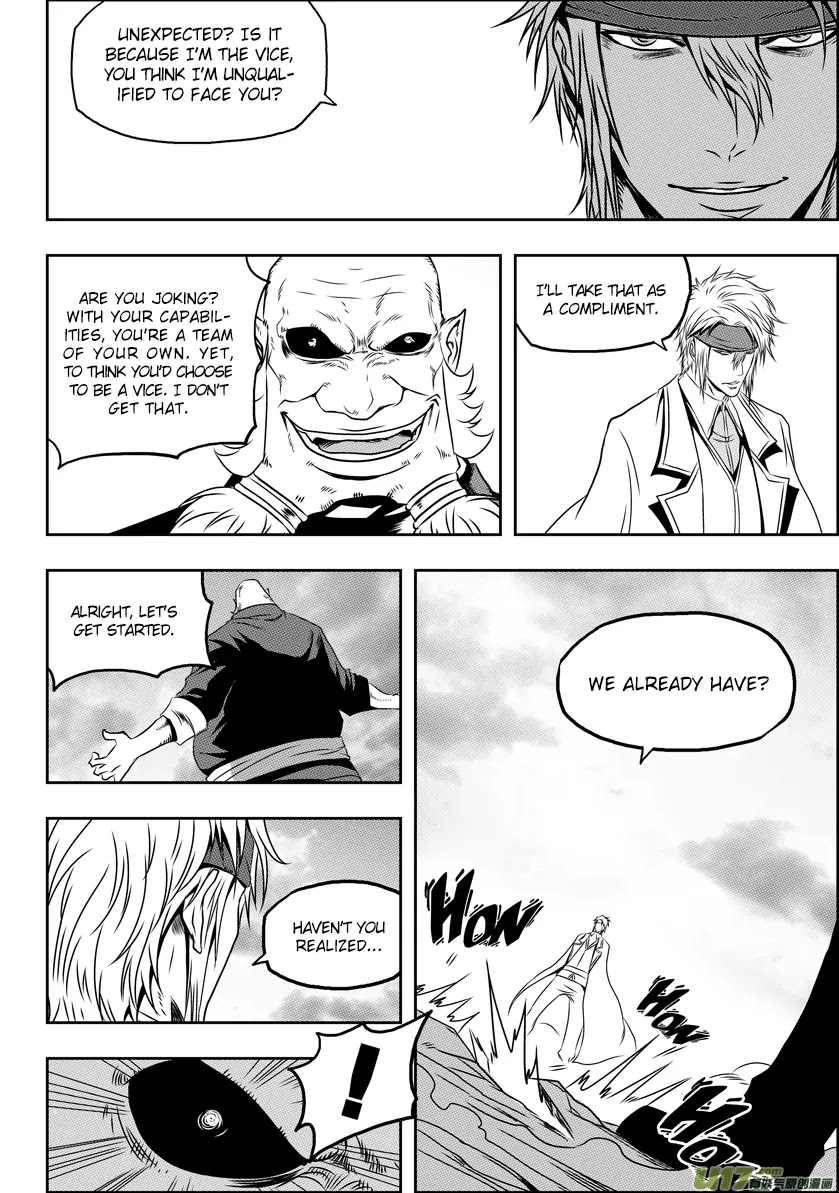 Autophagy Regulation Chapter 67 - Page 4