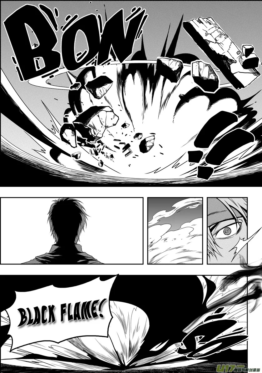 Autophagy Regulation Chapter 67 - Page 5