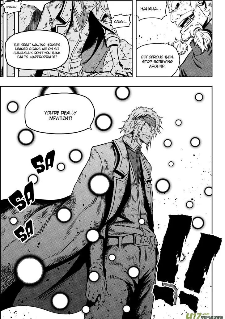 Autophagy Regulation Chapter 68 - Page 11