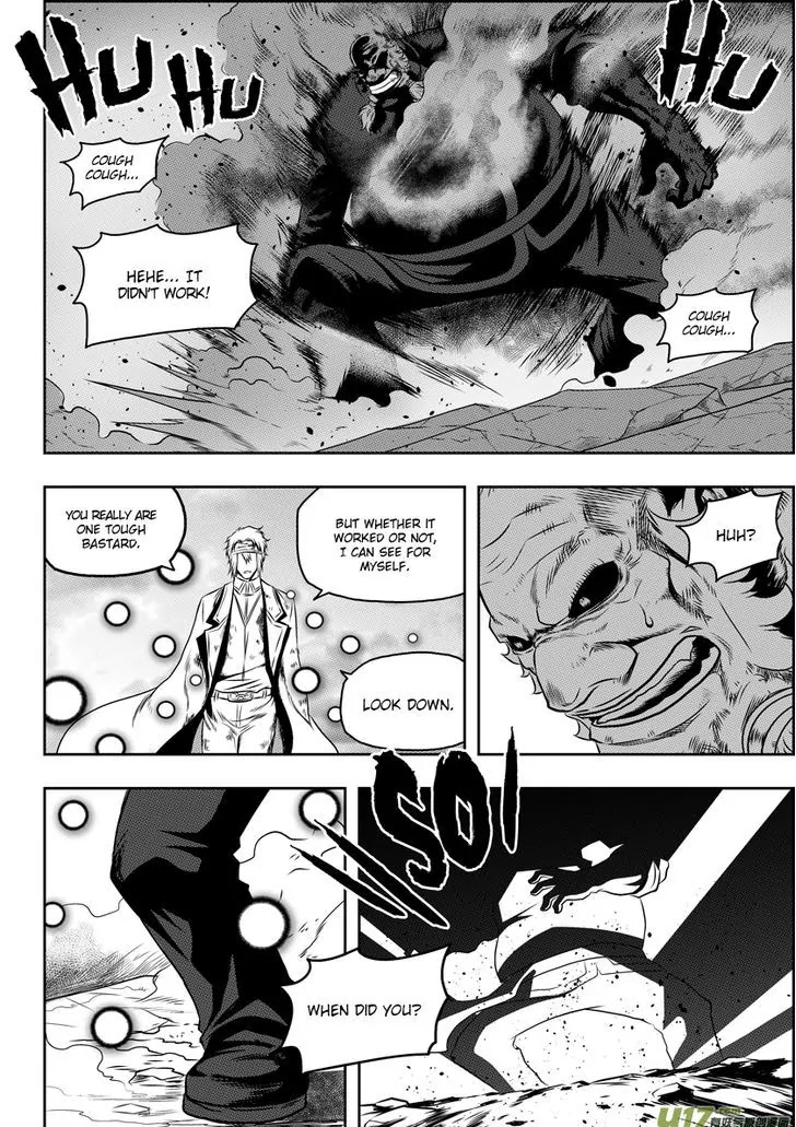 Autophagy Regulation Chapter 68 - Page 14