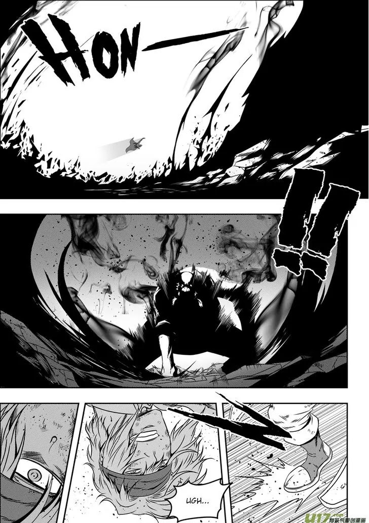 Autophagy Regulation Chapter 68 - Page 5