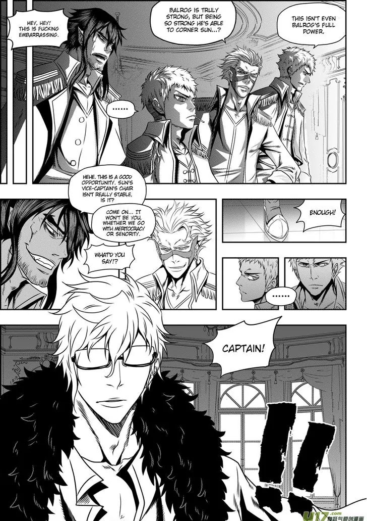 Autophagy Regulation Chapter 68 - Page 9
