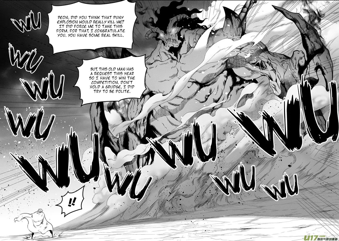 Autophagy Regulation Chapter 69 - Page 9