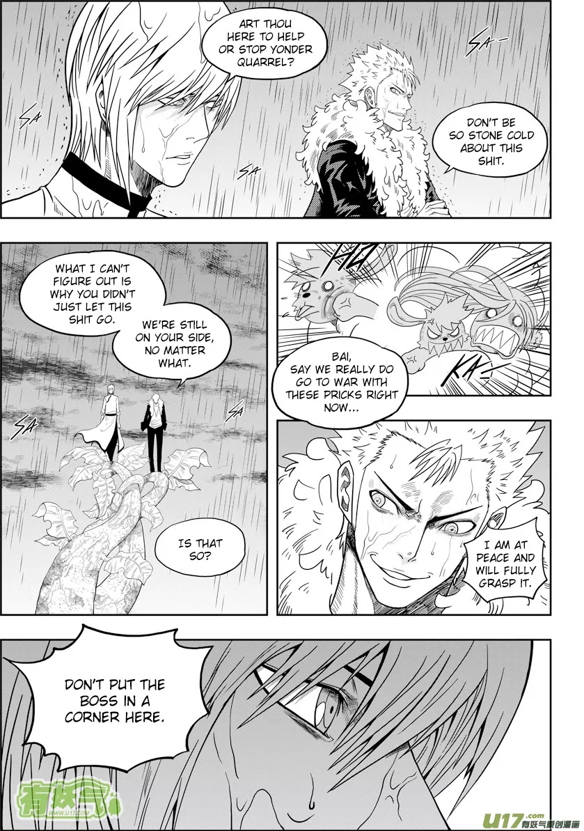 Autophagy Regulation Chapter 7 - Page 13