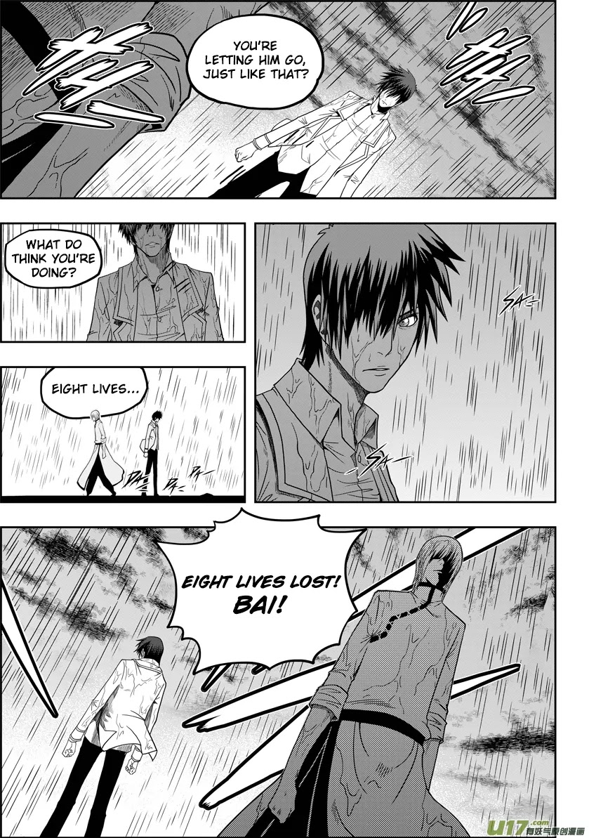 Autophagy Regulation Chapter 7 - Page 18