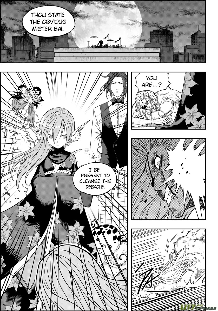 Autophagy Regulation Chapter 7 - Page 3