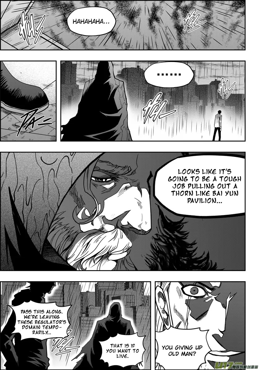 Autophagy Regulation Chapter 7 - Page 24