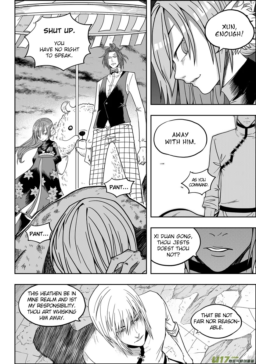 Autophagy Regulation Chapter 7 - Page 4