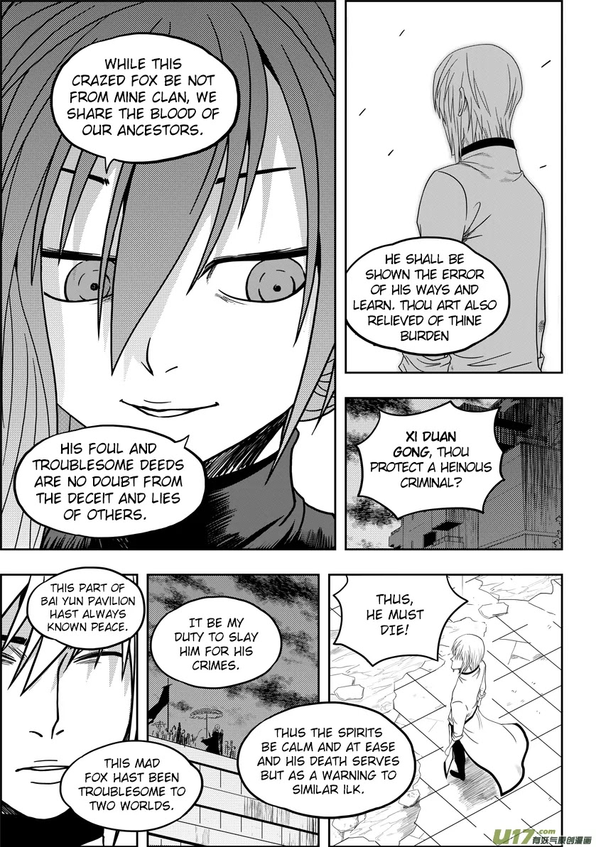 Autophagy Regulation Chapter 7 - Page 5