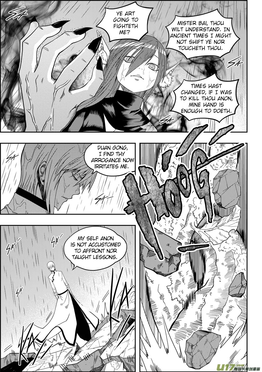 Autophagy Regulation Chapter 7 - Page 7