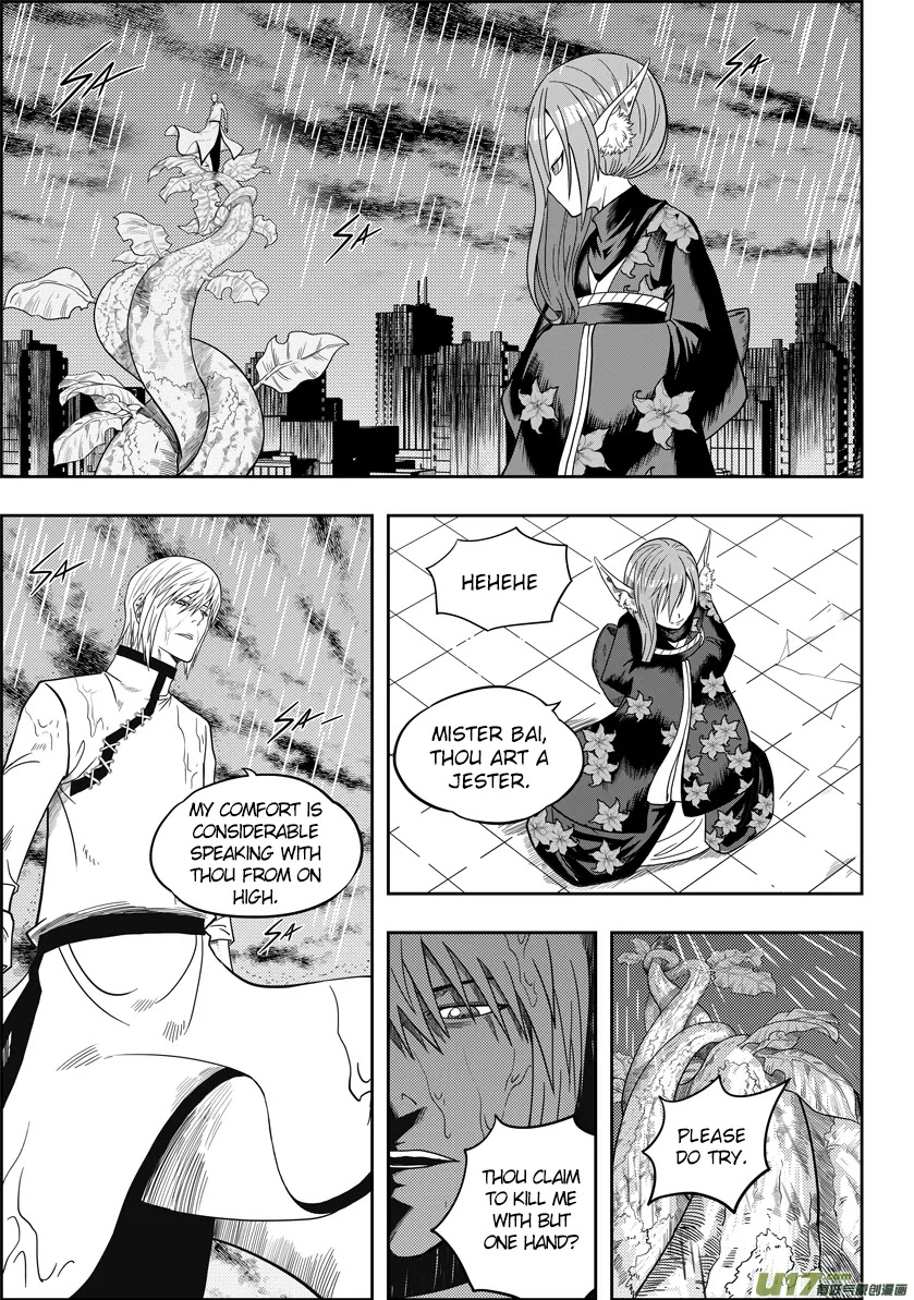 Autophagy Regulation Chapter 7 - Page 9