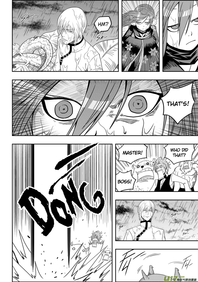 Autophagy Regulation Chapter 7 - Page 10