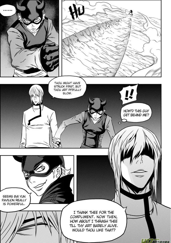 Autophagy Regulation Chapter 70 - Page 11