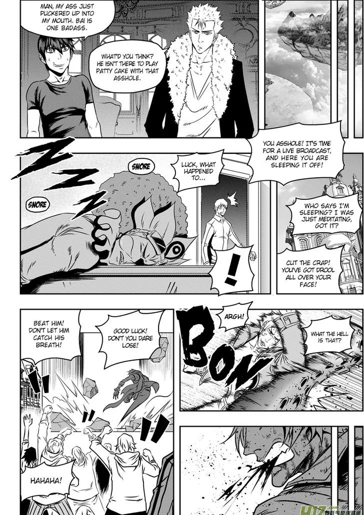 Autophagy Regulation Chapter 70 - Page 12