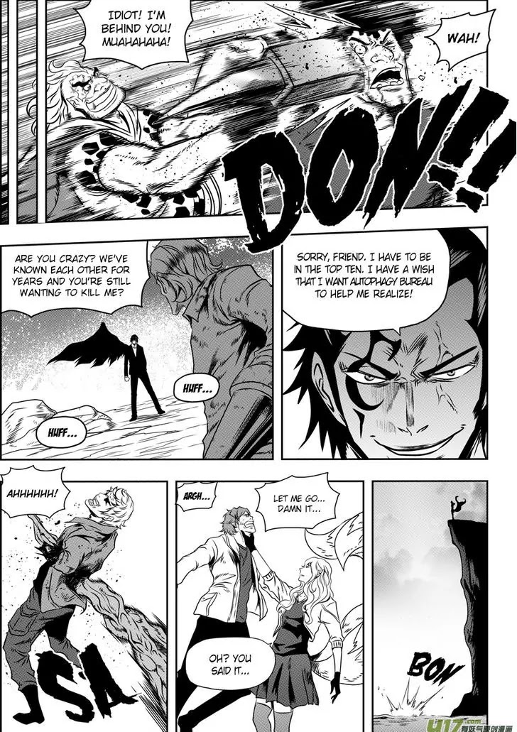 Autophagy Regulation Chapter 70 - Page 13