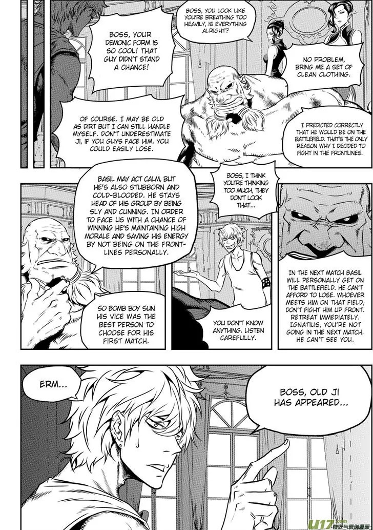 Autophagy Regulation Chapter 70 - Page 15