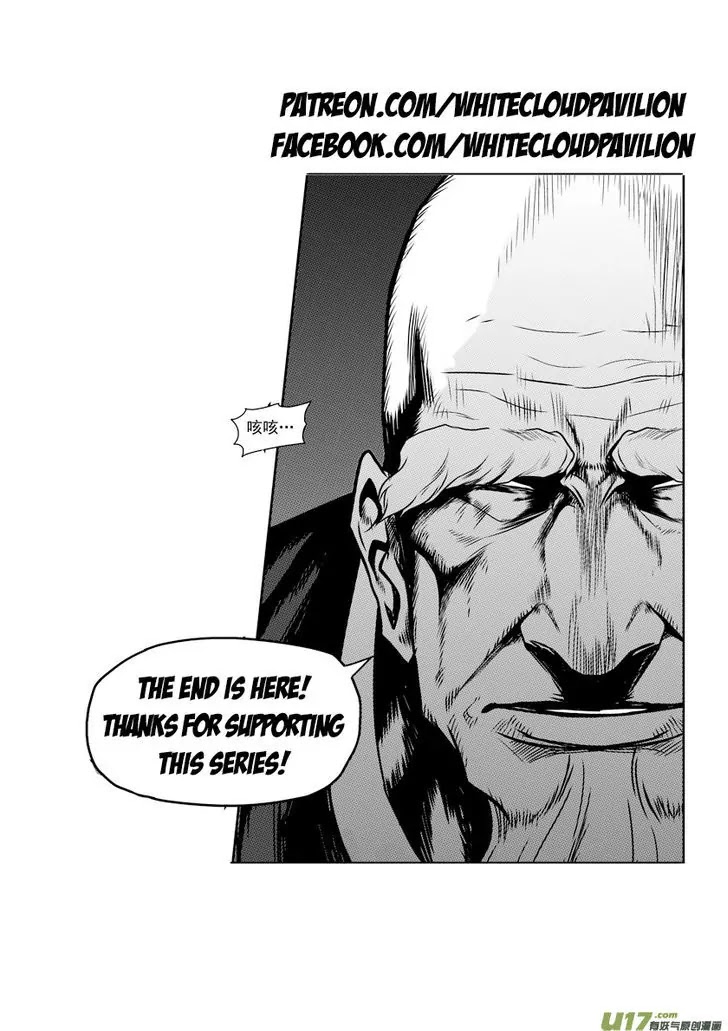 Autophagy Regulation Chapter 70 - Page 17