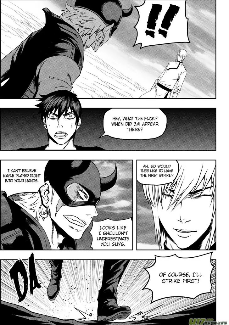 Autophagy Regulation Chapter 70 - Page 9
