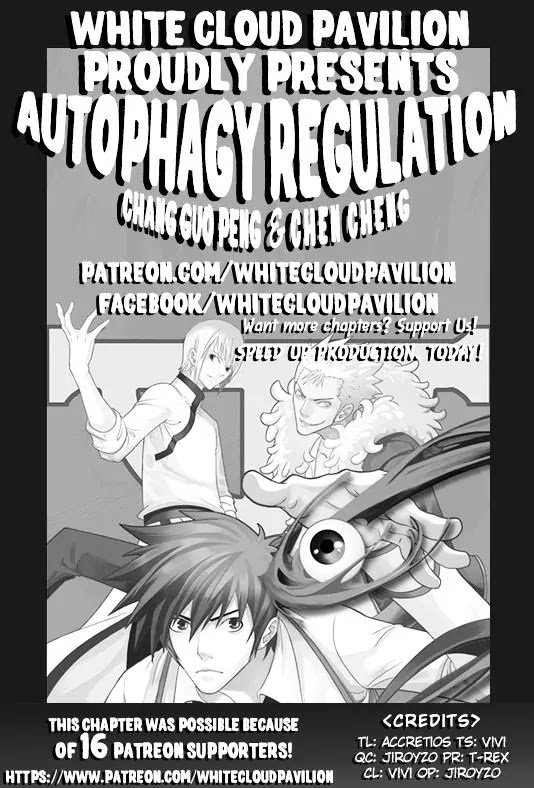 Autophagy Regulation Chapter 71 - Page 1