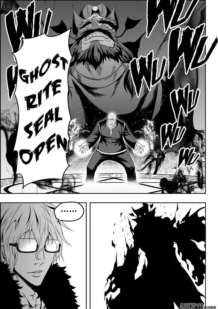 Autophagy Regulation Chapter 71 - Page 11