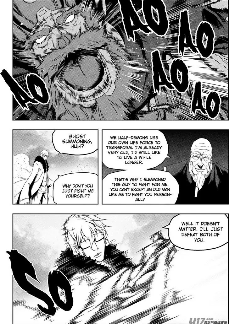 Autophagy Regulation Chapter 71 - Page 12