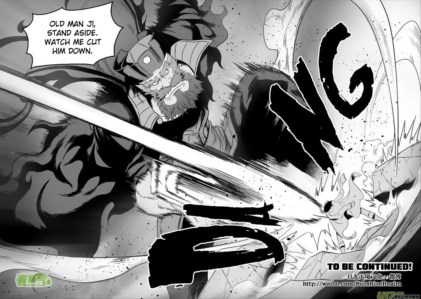 Autophagy Regulation Chapter 71 - Page 16