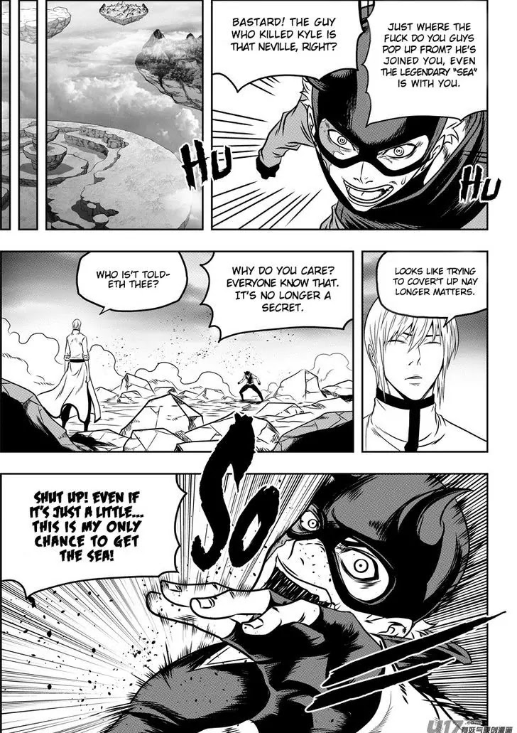 Autophagy Regulation Chapter 71 - Page 3