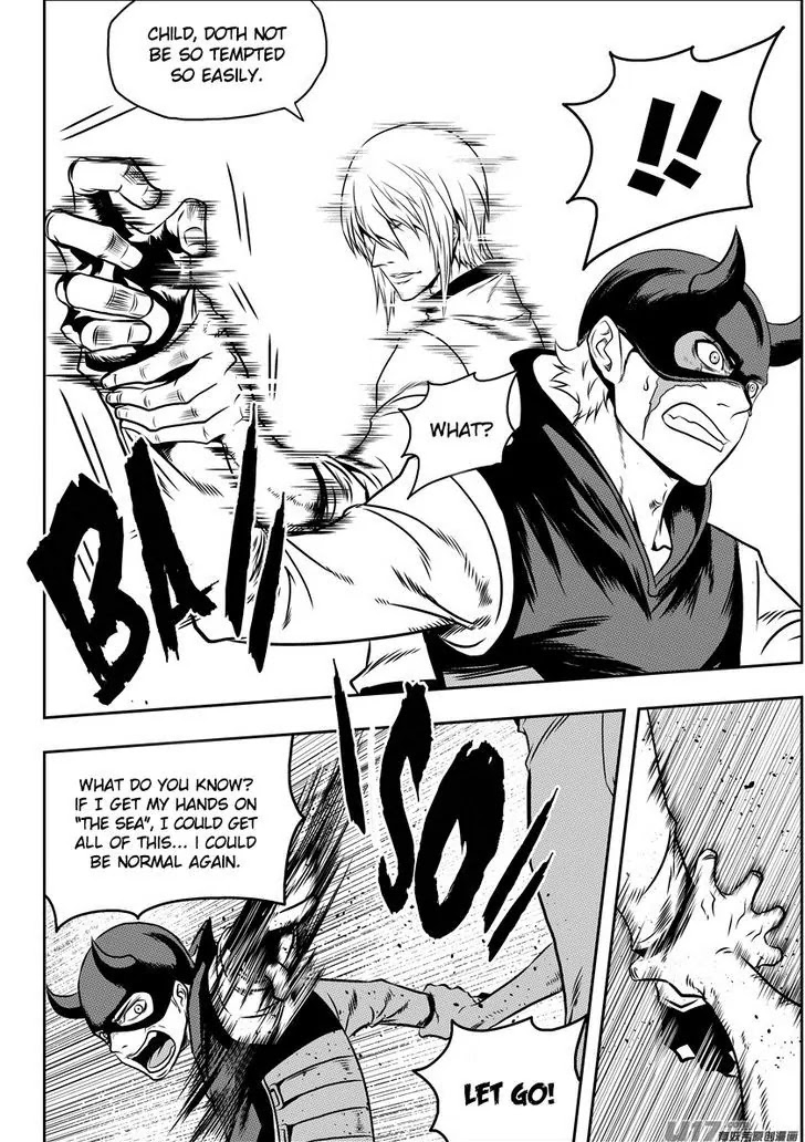 Autophagy Regulation Chapter 71 - Page 4