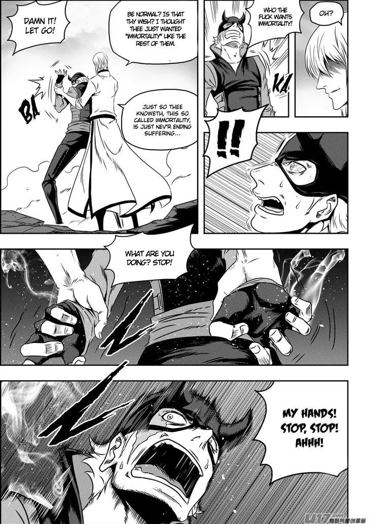 Autophagy Regulation Chapter 71 - Page 5