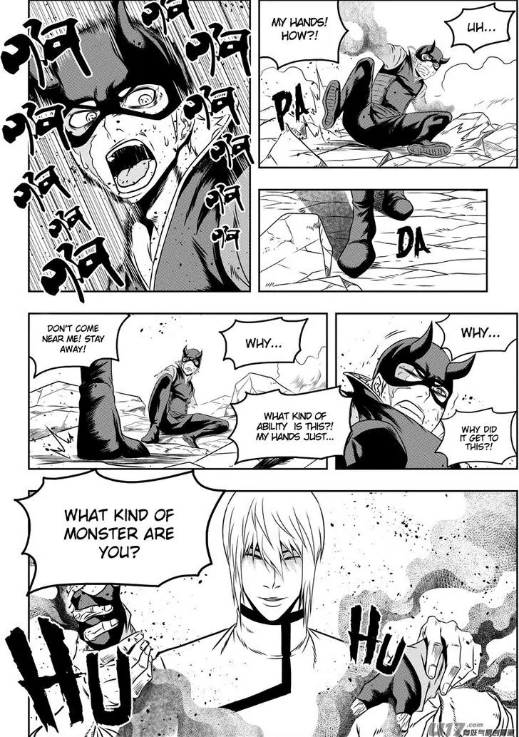 Autophagy Regulation Chapter 71 - Page 7