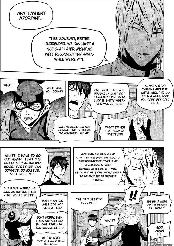 Autophagy Regulation Chapter 71 - Page 8