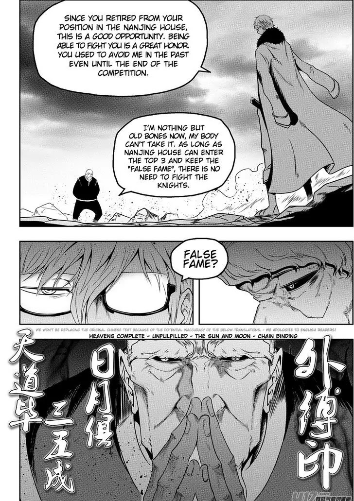 Autophagy Regulation Chapter 71 - Page 10