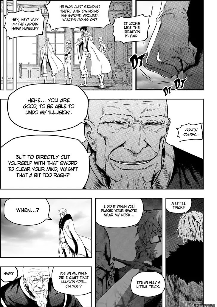 Autophagy Regulation Chapter 72 - Page 13