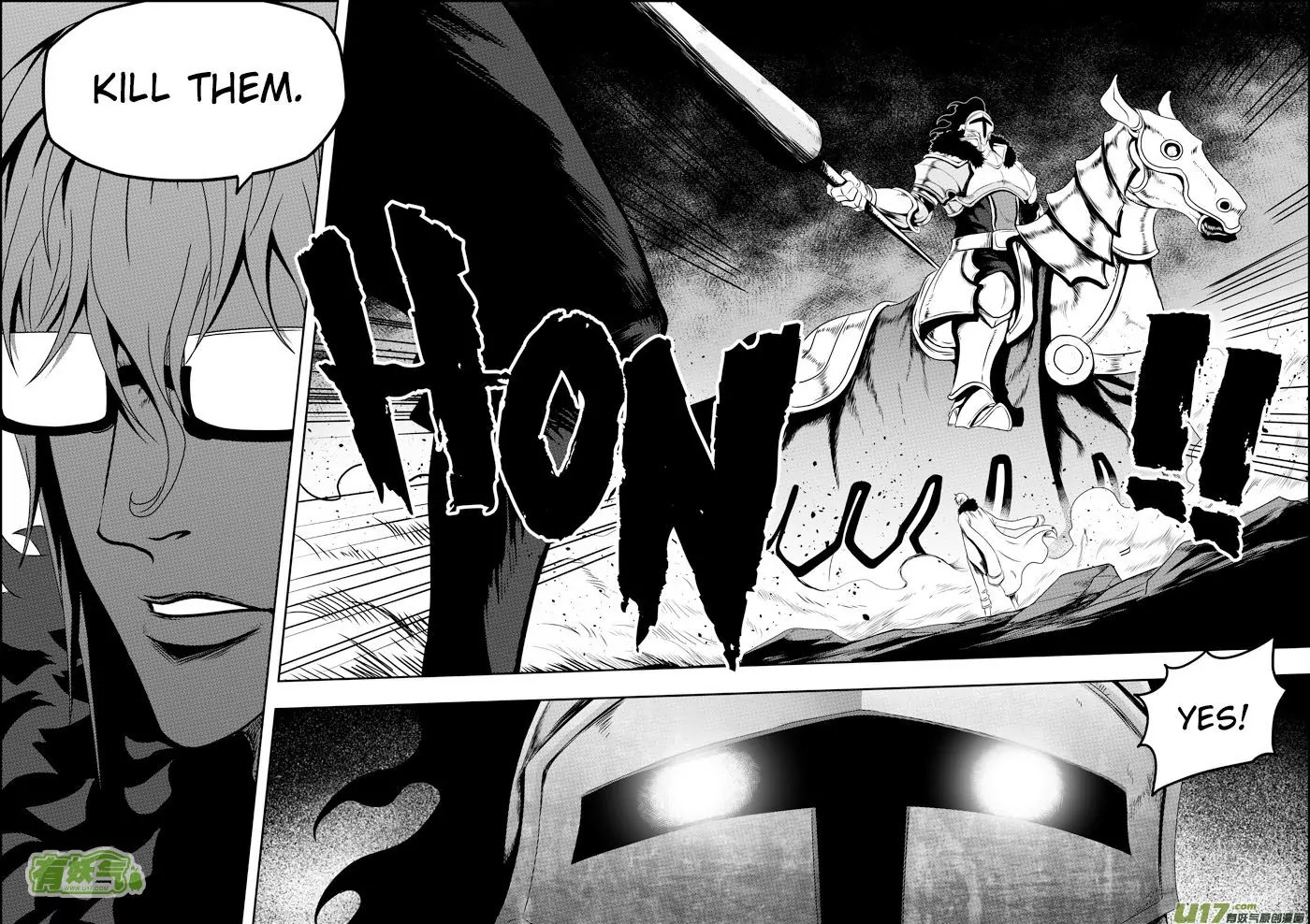 Autophagy Regulation Chapter 72 - Page 17