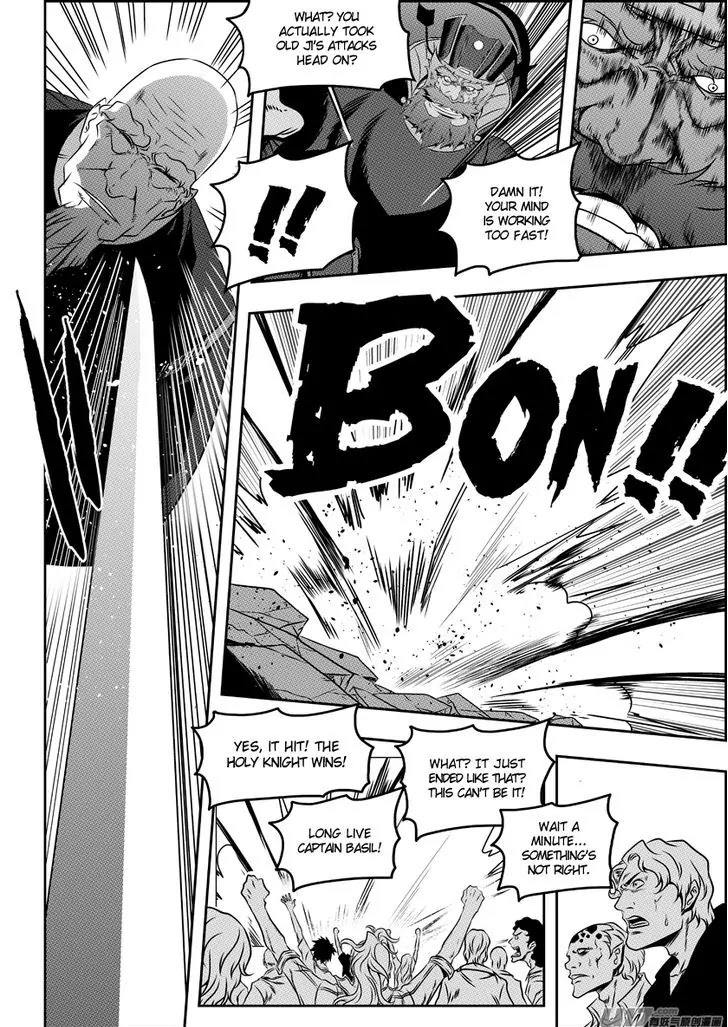 Autophagy Regulation Chapter 72 - Page 6